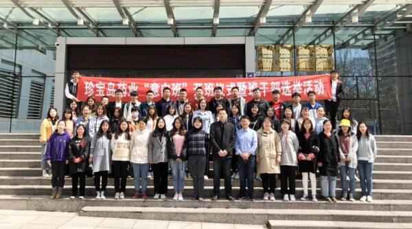 j9.com-(中国区)九游会j9官方网站