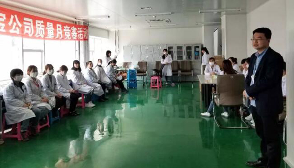 j9.com-(中国区)九游会j9官方网站
