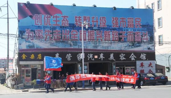 1557197939 j9.com-(中国区)九游会j9官方网站