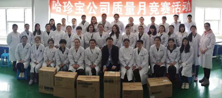 j9.com-(中国区)九游会j9官方网站
