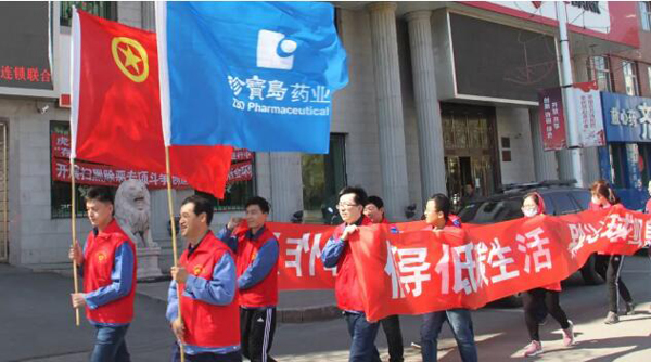 1557199672 j9.com-(中国区)九游会j9官方网站
