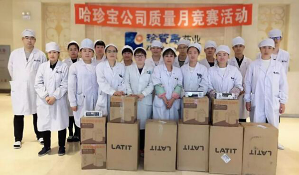 j9.com-(中国区)九游会j9官方网站