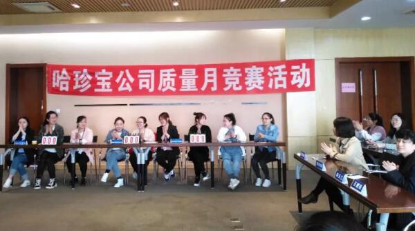 j9.com-(中国区)九游会j9官方网站