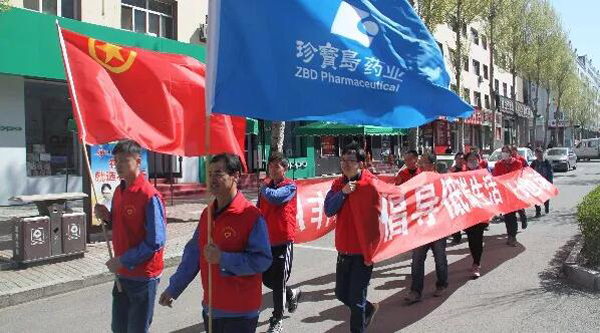 1557202486 j9.com-(中国区)九游会j9官方网站