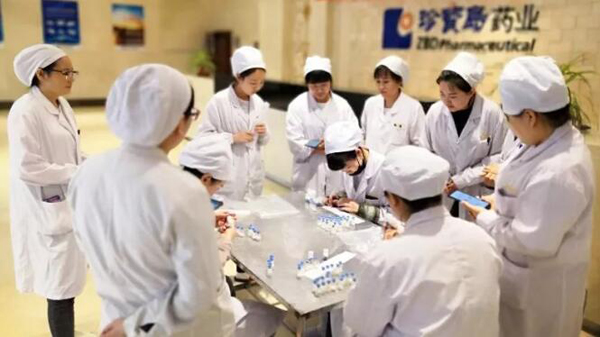 j9.com-(中国区)九游会j9官方网站