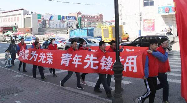 1557205431 j9.com-(中国区)九游会j9官方网站
