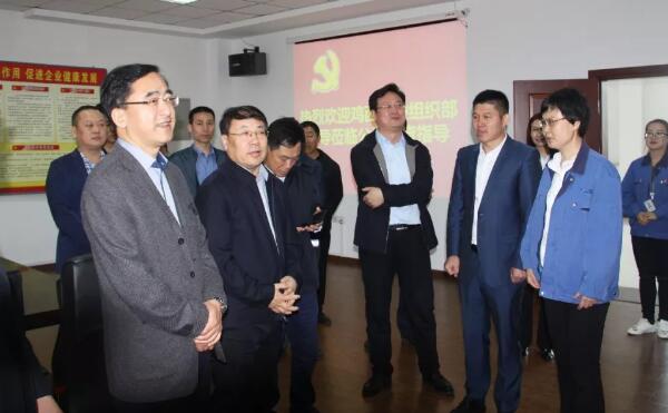j9.com-(中国区)九游会j9官方网站