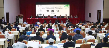 j9.com-(中国区)九游会j9官方网站