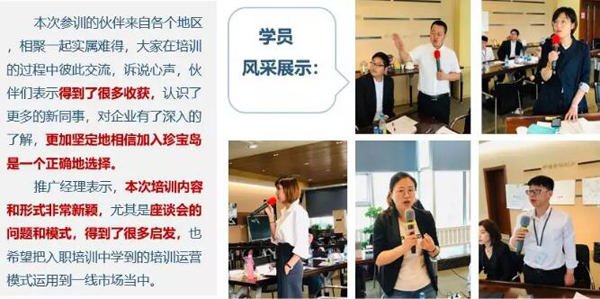j9.com-(中国区)九游会j9官方网站