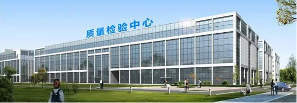 1558339572 j9.com-(中国区)九游会j9官方网站