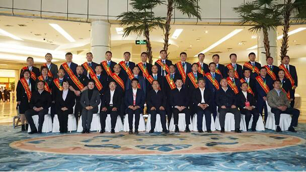1558580873 j9.com-(中国区)九游会j9官方网站