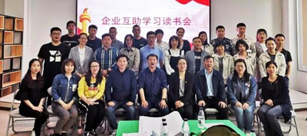 j9.com-(中国区)九游会j9官方网站