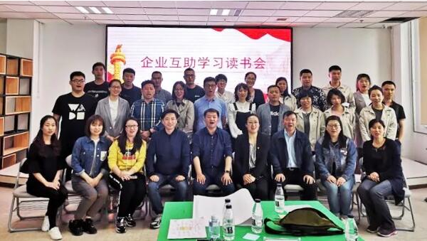 1558581603 j9.com-(中国区)九游会j9官方网站