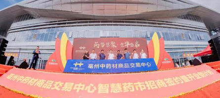 j9.com-(中国区)九游会j9官方网站