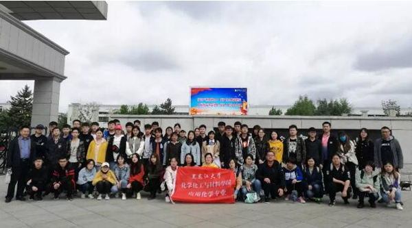 j9.com-(中国区)九游会j9官方网站