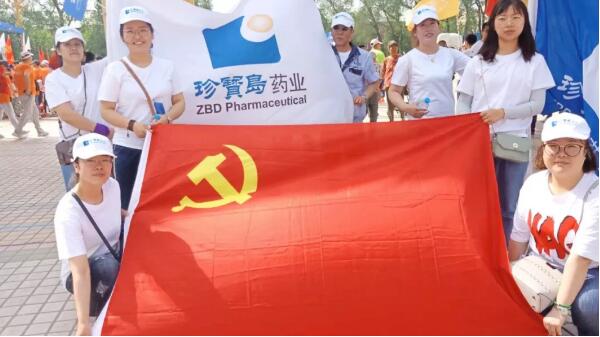 j9.com-(中国区)九游会j9官方网站