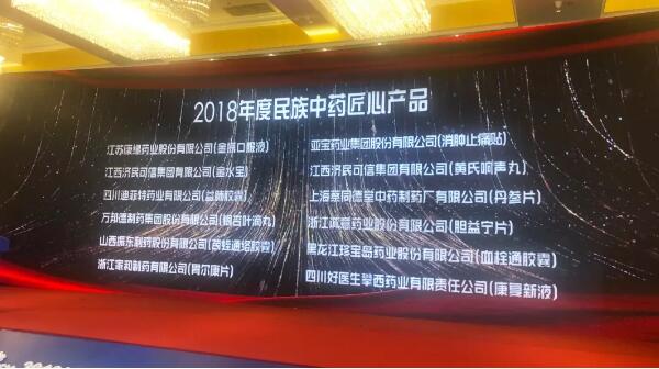 j9.com-(中国区)九游会j9官方网站