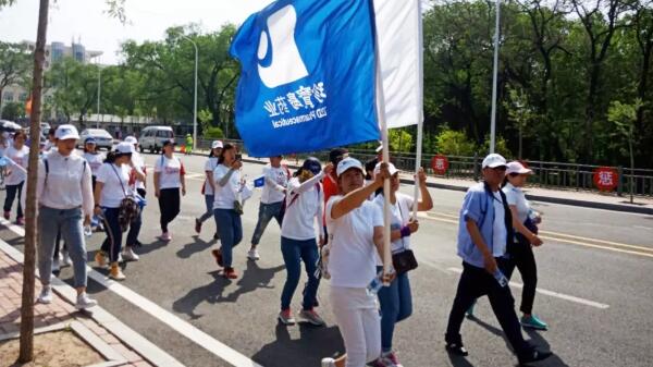 j9.com-(中国区)九游会j9官方网站