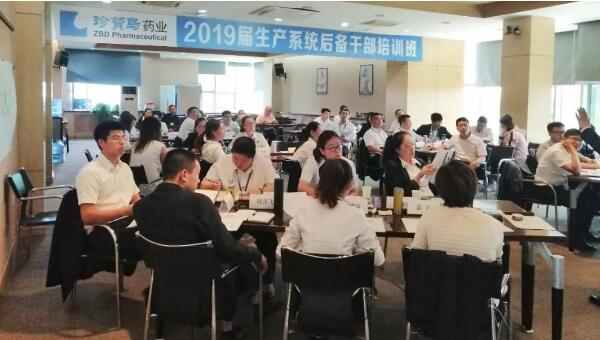j9.com-(中国区)九游会j9官方网站