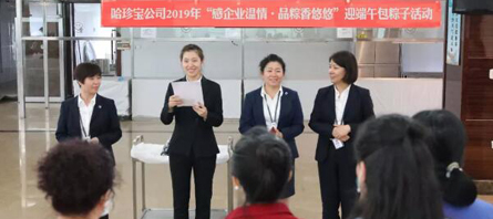 j9.com-(中国区)九游会j9官方网站