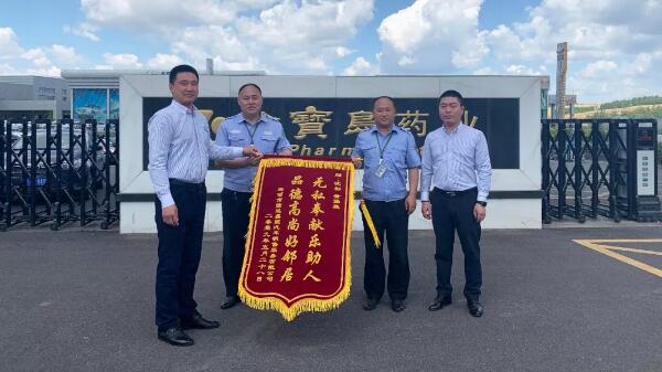 j9.com-(中国区)九游会j9官方网站