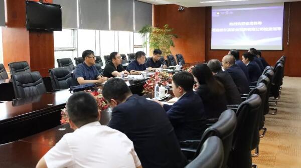 1561008006 j9.com-(中国区)九游会j9官方网站