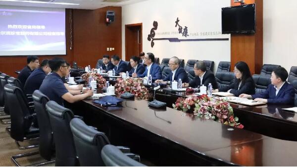 1561008562 j9.com-(中国区)九游会j9官方网站