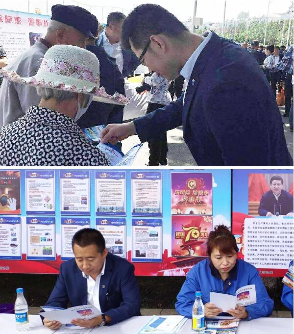 1561009139 j9.com-(中国区)九游会j9官方网站