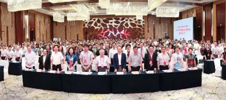 j9.com-(中国区)九游会j9官方网站