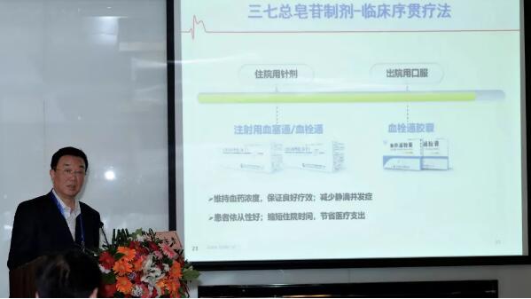 j9.com-(中国区)九游会j9官方网站