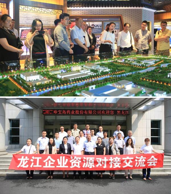 1561083132 j9.com-(中国区)九游会j9官方网站