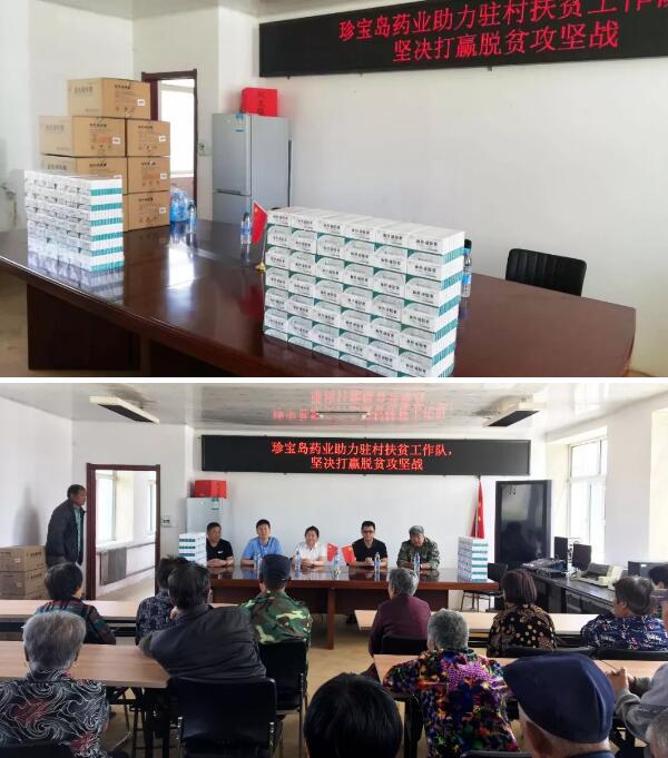 1561435286 j9.com-(中国区)九游会j9官方网站