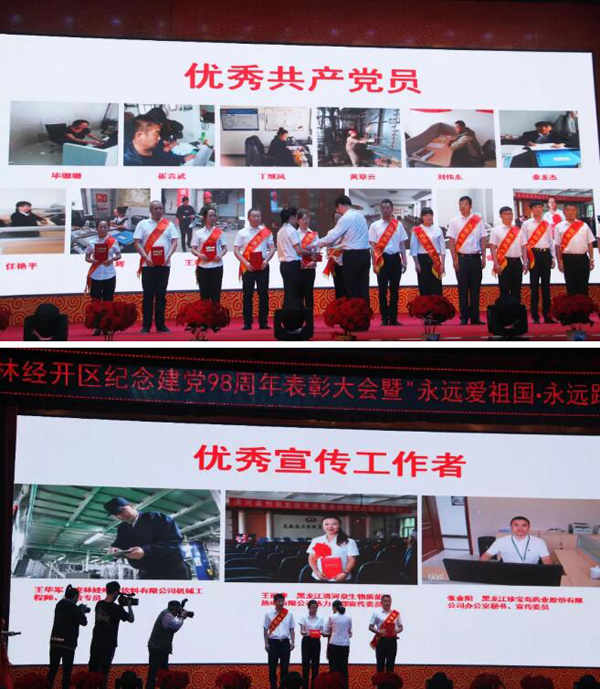 1563159059 j9.com-(中国区)九游会j9官方网站