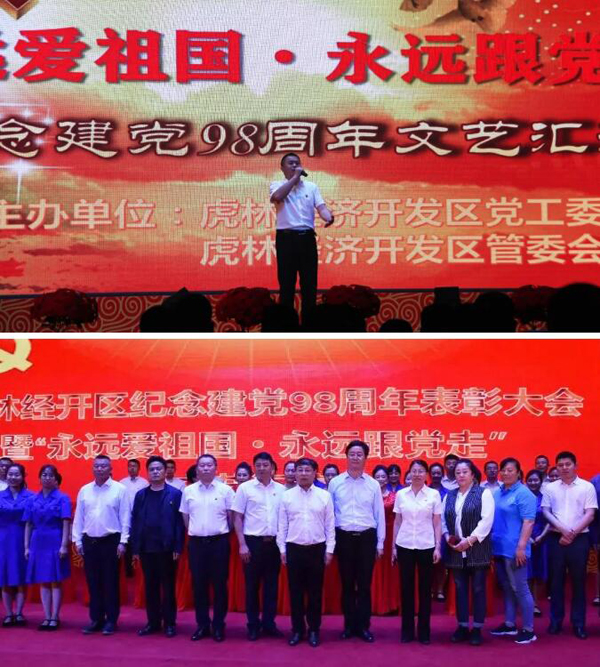 1563159519 j9.com-(中国区)九游会j9官方网站