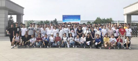 j9.com-(中国区)九游会j9官方网站