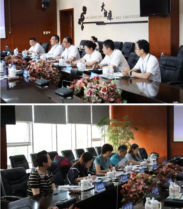 j9.com-(中国区)九游会j9官方网站