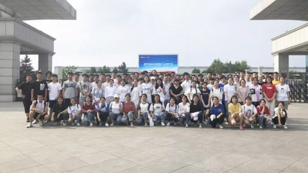 j9.com-(中国区)九游会j9官方网站