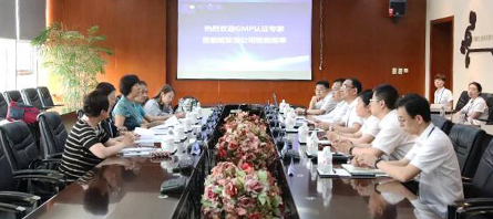 j9.com-(中国区)九游会j9官方网站