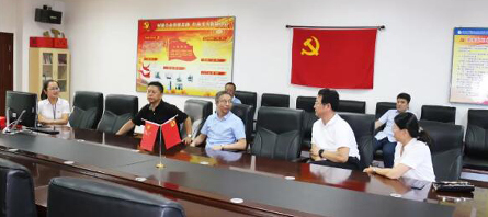 j9.com-(中国区)九游会j9官方网站