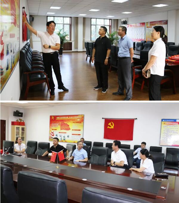 1563170417 j9.com-(中国区)九游会j9官方网站