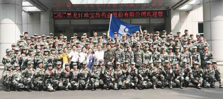 j9.com-(中国区)九游会j9官方网站