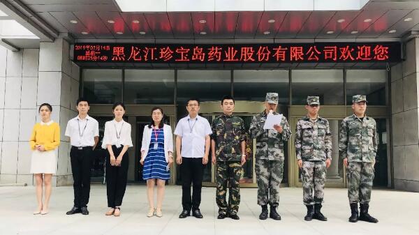 1563956766 j9.com-(中国区)九游会j9官方网站