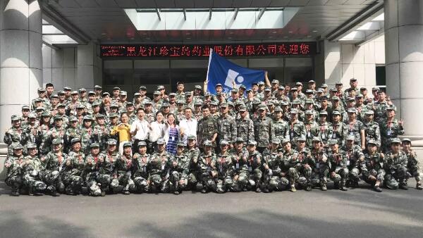 1563956925 j9.com-(中国区)九游会j9官方网站