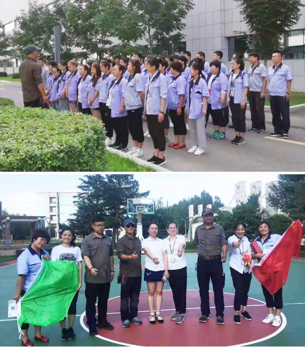 j9.com-(中国区)九游会j9官方网站