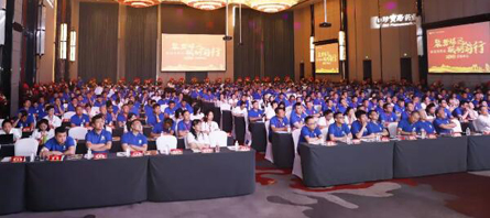 j9.com-(中国区)九游会j9官方网站