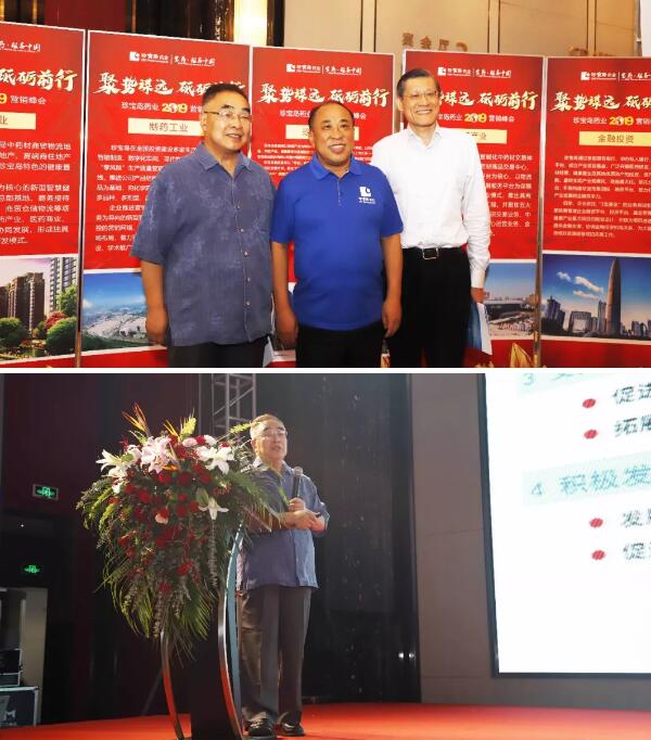 j9.com-(中国区)九游会j9官方网站