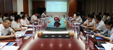 j9.com-(中国区)九游会j9官方网站