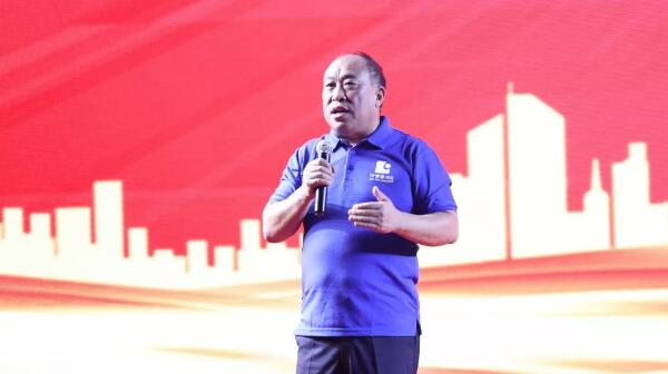 j9.com-(中国区)九游会j9官方网站