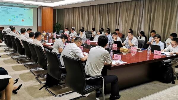 j9.com-(中国区)九游会j9官方网站