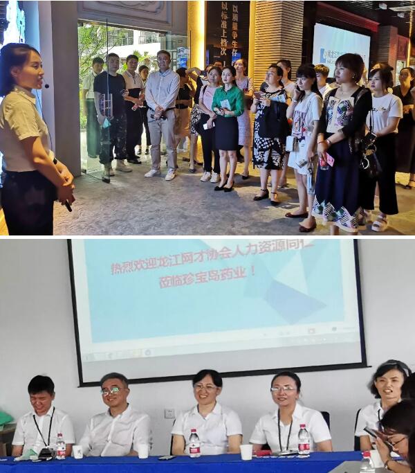 j9.com-(中国区)九游会j9官方网站